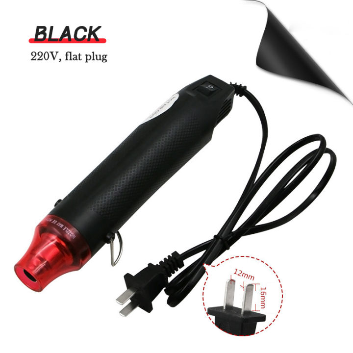 220V 300W Hot Air Sealer Electric Hot Air Heat Gun for Plastic Seal ...