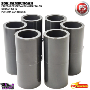 Paket Isi 6pcs Socket Polos 1/2" AW / Sok Lurus Pipa PVC 1/2 inch / Fitting Socket Sambungan Pipa PVC AW 1/2 inch Paket 6 PCS