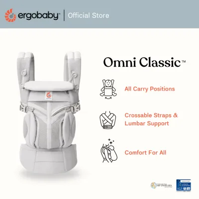 New Ergobaby Omni Classic™ Mesh