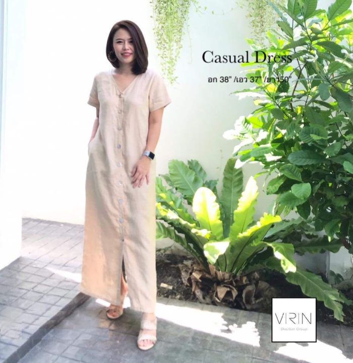 Linen Dress - OS18402-94
