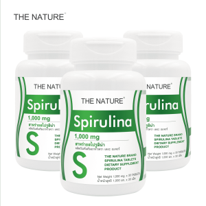 [แพ็ค 3 ขวด สุดคุ้ม] สาหร่ายสไปรูลิน่า ชนิดเม็ด สาหร่ายเกลียวทอง ดีท็อกซ์ เดอะเนเจอร์ Spirulina THE NATURE สไปรูลิน่า