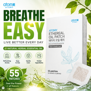 Atomy Ethereal Oil Patch (1 Box * 11 Package * 5 Sheet)
