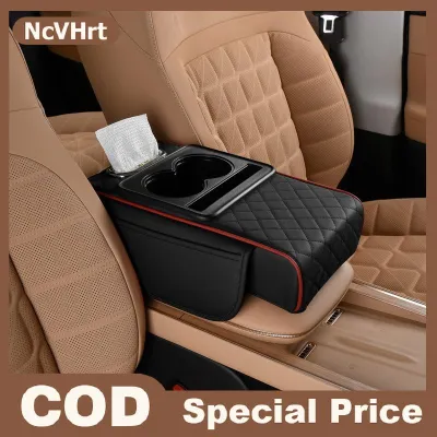 NcVHrt Cánh tay xe còn lại mô hộp Xe Tải xe trung tâm giao diện điều khiển hộp mở rộng tay vịn đệm mềm hỗ trợ khuỷu tay cốc chủ tổ chức Túi