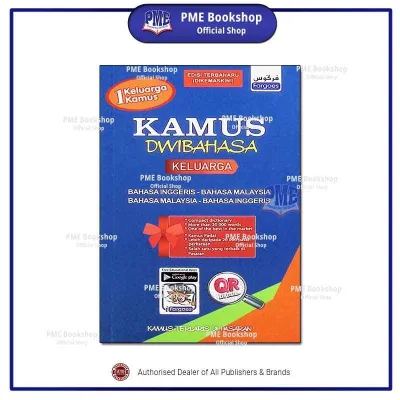 【PME Bookshop】 (2023) Penerbitan Fargoes: Kamus Dwibahasa Keluarga (BI-BM/BM-BI) Edisi Terbaharu (Kulit Lembut) - Kamus