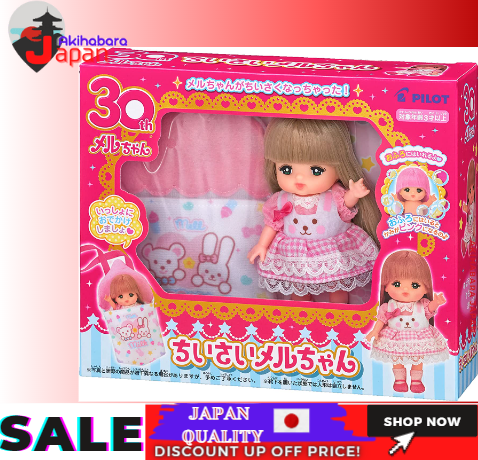 NUOVO PlaRail Japan Import Thomas TS-24 Caitlin