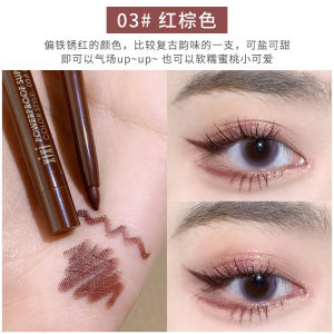 Xixi Gel Eyeliner Pencil | Long Lasting Waterproof Smudge-Proof | Beginner Friendly Brown/Black