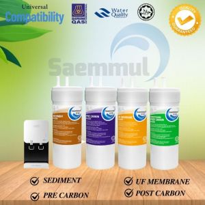 Cuckoo King Top / Fusion Top / Iris Top / Icon Top - Halal OEM Water Filter Replacement Catridge 4 pcs Halal Filter