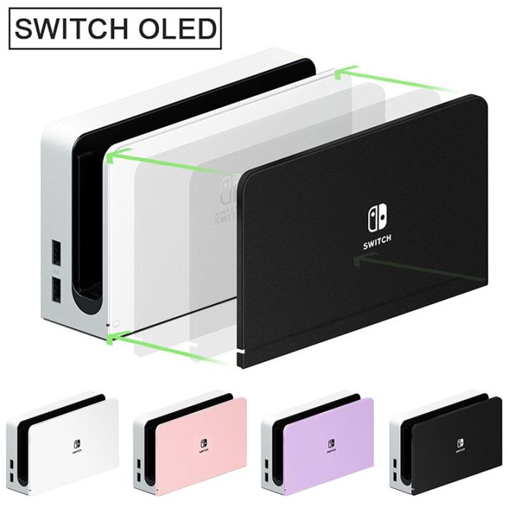 Faceplate Protective Cover For Nintendo Switch Oled TV Charging