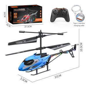 Childrens remote control helicopter rechargeable 2.5G channel plane can freely control the direction of the fall resistant boy toy birthday Christmas gift remote control aircraft