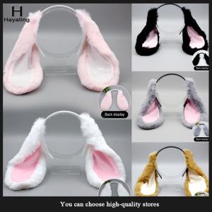 Hayating Cute Bunny Ears Headband Plush Rabbit Hair Hoop Headwear Cosplay Costume Hair Accessories For Adults Party