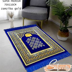 Promo Terbaru Sajadah Turkey Bulu Dewasa Perlengkapan Shalat By Sabeena.Store