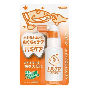 Xịt Chống Sâu Răng Làm Sạch Răng Hamikea Nhật Bản - Xịt răng Hamikea Nhật Bản làm sạch răng bảo vệ răng chống sâu răng cho bé - Momoshop