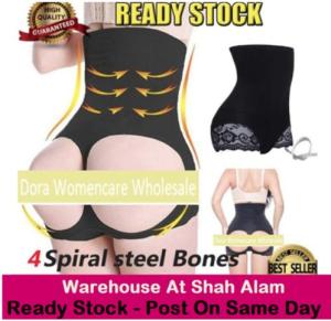 Premium Quality READY STOCK High Waist Flat Abdomen Hip up Lace Panties Lifter Butt Enhance Pants WHOLESALES (with 4 Spiral Steel Bones)