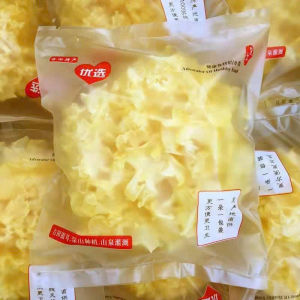 [BUY 1 GET 1] Snow Mushroom/White Mushroom Dried Tremella Fuciformis Fungus Tea Healthy Natural