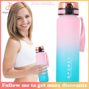 【New Arrival】 Sports Water Bottle with Handle and Gradient Finish Leakproof Durable Frosted Surface for Gym and Outdoors