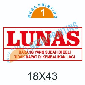 STEMPEL FLASH LUNAS / STEMPEL FLASH LUNAS TOKO / STEMPEL CUSTOM LUNAS / CETAK STEMPEL LUNAS