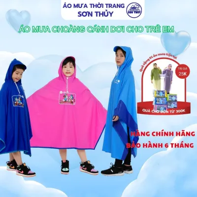 ( CÁNH RƠI TRẺ EM ) Áo Mưa Cánh Dơi Trẻ Em Áo Mưa Choàng Sơn Thủy Nhựa PVC Nguyên Sinh An Toàn Chống Nước Tuyệt Đối