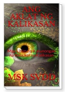 Aklat Ng Kalikasan Book Of Nature
