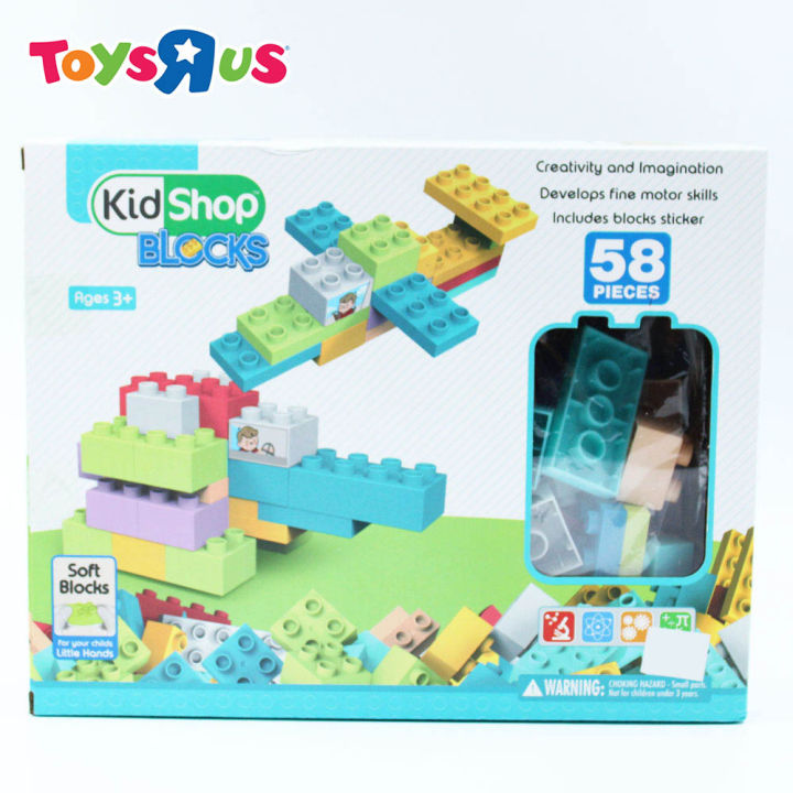 Clearance kidshop toys Hot Sale Black Friday