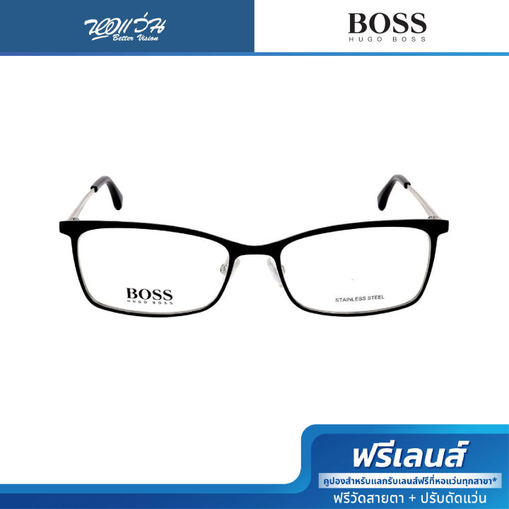 กรอบแว่นตา Hugo Boss ฮิวโก้ บอส รุ่น HG1112 - BV