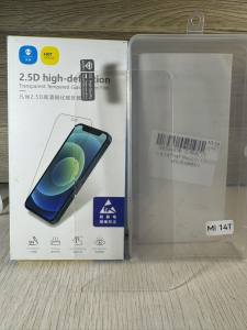 XIAOMI MI 17T PRO 15T PRO / 14T PRO / 14T / 13T PRO / 13T Super CLEAR Tempered Glass Screen Protector