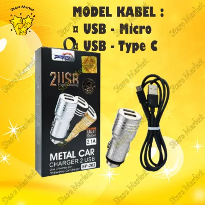 [ST-SV] Charger Mobil Pro SP-202 2A ORIGINAL 2USB + Kabel Micro USB / Type C Metal Car Saver Metalik