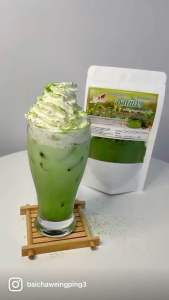 ผงชาเขียวสกัด 🍵✨ | Green Tea Powder | เข้มข้น หอมฟุ้ง ละมุนทุกคำ จิบแล้วสดชื่นใจ คัดเฉพาะยอดอ่อน ชาเขียว ผ่านการ Spray Dry ให้ใช้ง่าย ละลายเร็วในน้ำ 💧