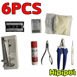 HIPIPET 7-IN-1 Multifunctional Piglet Care Tool Kit Newborn Pig Nursing Combination Tools Teeth Cutting Tail Docking Medicine Feeding and Marking Integrated Design Durable & Labor-Saving Professional Livestock Farming Equipment for Pig Farm