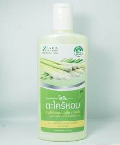 โลชั่น ครีมทาผิว ตะไคร้หอม มีวิตามิน บำรุงผิว ช่วยผ่อนคลาย ไล่แมลง ZEADA