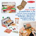 (ของแท้ USA) ของเล่นพิซซ่า อุปกรณ์เพียบ Top & Bake Pizza Counter Melissa & Doug ของเล่นชุดครัว หลากรุ่น 9465 167. 