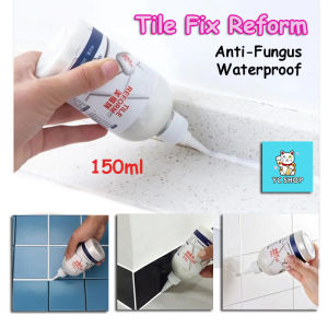 [YC] Tile Floor Reform 150ml Epoxy Grouts Beautiful Sealant for Tiles Walls Waterproof Mouldproof Agent 瓷砖填缝剂