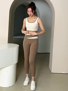 Quần lót thể thao tập yoga chống sốc chịu lực cao tích hợp tập hợp