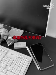 [SG Seller]Multifunctional Monitor Riser with Acrylic Display Case & LED Light Desk Storage for Collectibles