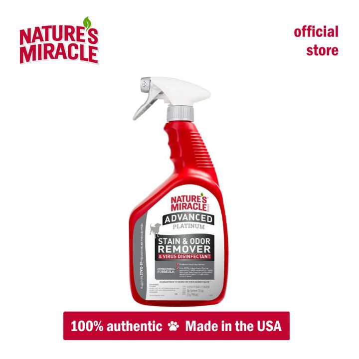 Nature's Miracle Dog Spray Advanced Virus Disinfectant Stain & Odor