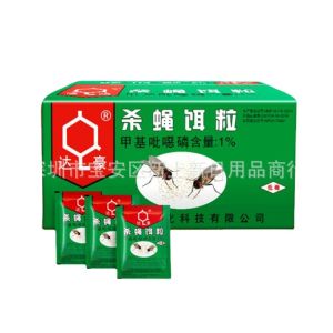 10Pcs Fly Killer Powder Non-toxic Odorless 100% Fly Killing Rate Suitable for Home and Farm