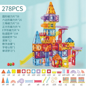 Onshine 3D Magnetic Building Tiles 32/78/108pcs High Quality building blocks for kids