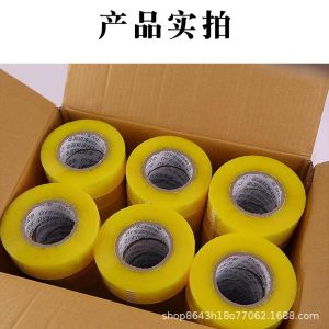 Băng dính băng keo băng dán cao cấp 3.8*170cm niêm phong mở rộng băng trong suốt lớn cuộn nhanh đóng gói băng lớn