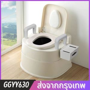 สวัสดี! นี้เป็นแบบพกพาห้องน้ำที่นั่งโถปัสสาวะถังห้องน้ำมือถือ เก้าอี้ไม่เต็มเต็งห้องน้ำมือถือ. ห้องน้ำแบบพกพาที่สามารถใช้ได้โดยผู้สูงอายุ สตรีมีครรภ์ คนป่วย ผู้ใหญ่ และผู้พิการ