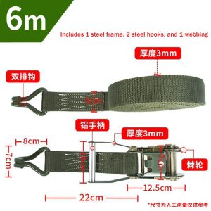 5 tons for 10 meters Safety Ratchet Tie Down Ratchet Tie Down Lorry Strap Transport Safety Belt Ratchet Tie Down Lorry