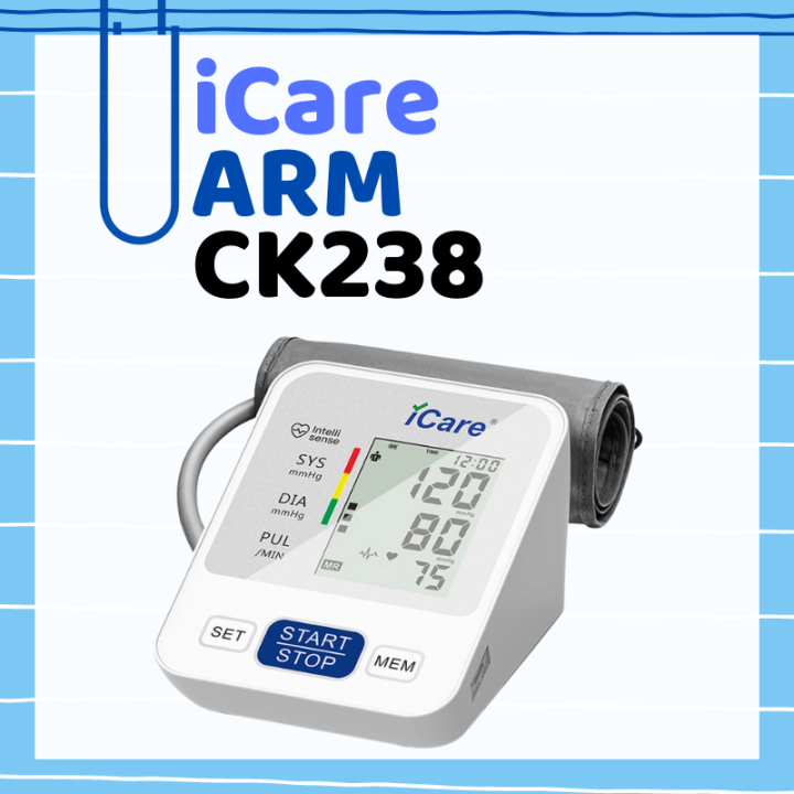 Accurate & Hospital Standard iCare CK238 ArmType Blood Pressure BP