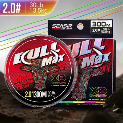 Seasir Bull Max 8 Braided Japan Quality PE Multicolour Fishing Line 0.8-6.0 300M (10M*5Colors*6) 15-70LB High Stength Sea Fishing Main Line