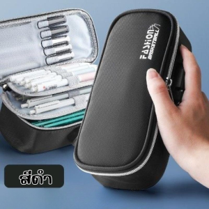 (พร้อมส่ง) กล่องดินสอ กระเป๋าดินสอ ปากกา กล่องดินสอล๊อครหัส กระเป๋าใส่เครื่องเขียน มีซิปล๊อค ล๊อครหัส กันน้ำได้