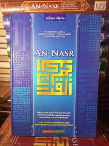 AL-QURANULKARIM AN-NASR A4 (21x30) - CAHAYA AGENCY