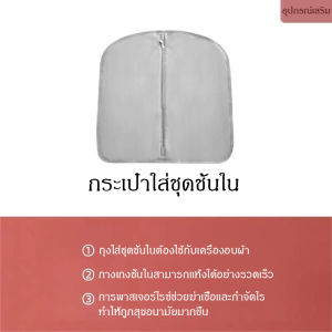 เครื่องอบผ้าแบบพกพา เครื่องอบผ้าแบบสามในหนึ่งเดียวสำหรับบ้าน เครื่องอบรองเท้า เครื่องอบผ้าแบบพับได้ขนาดเล็กมัลติฟังก์ชั่น เครื่องอบผ้าพลังงานต่ำในหอพัก เครื่องอบผ้าขนาดเล็กสำหรับเดินทางเพื่อธุรกิจ