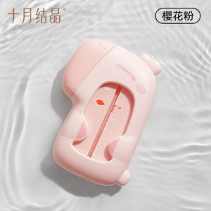 十月结晶【TEN-M JOURNEY】Baby water thermometer baby bath water temperature meter card cute and accurate household bath thermometer