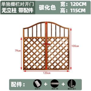 Plant Garden Fence For Garden Garden Fence Stand Outdoor Outdoor Flower Wood Plant Fence Fence Double Open Wooden Door