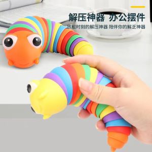 Colourful Rainbow Slug Snail Seal Kawaii Caterpillar Fidget Toys Adult Kids Decompression Venting Childrens Toys