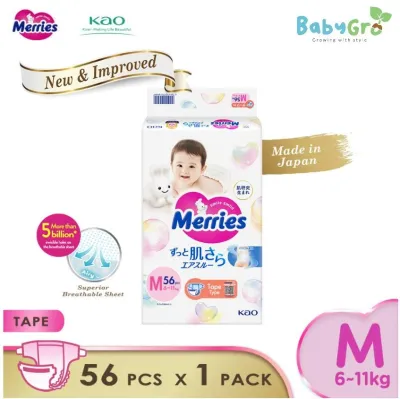 Merries Disposable Baby Diaper Tape Breathable Infant Nappies Gentle Skin Care Instant Absorption Overnight Dry Sleep