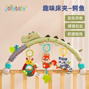 《带娃神器》Jollybaby旋转音乐床铃新生婴儿床头摇铃悬挂益智安抚挂件玩具