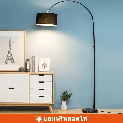 โคมไฟตั้งพื้น โคมไฟอ่านหนังสือ สไตล์ญี่ปุ่น สามารถปรับความสูงได้